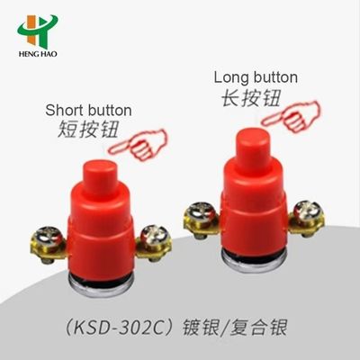 KSD301 Bimetal Thermostat Auto Reset Thermal Fuse with 100000 Cycles พลาสติกหรือเซรามิกโฮสเกจและหมวกอลูมิเนียมหรือหัวทองแดง